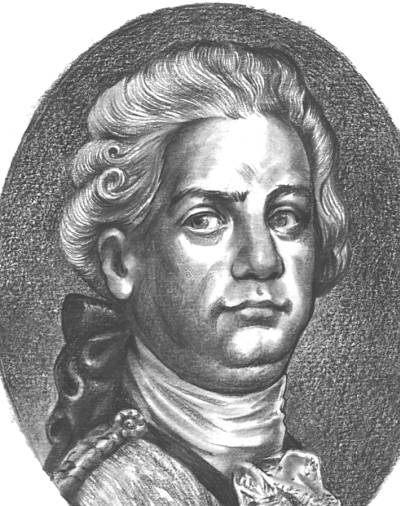 Иллюстрация к книге — Генерал-фельдмаршалы в истории России [i_026.jpg]