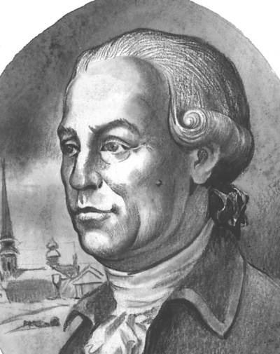 Иллюстрация к книге — Генерал-фельдмаршалы в истории России [i_035.jpg]