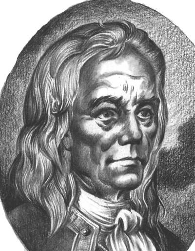 Иллюстрация к книге — Генерал-фельдмаршалы в истории России [i_050.jpg]