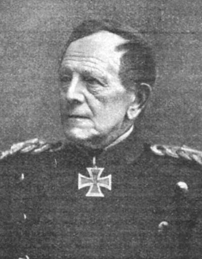 Иллюстрация к книге — Генерал-фельдмаршалы в истории России [i_060.jpg]