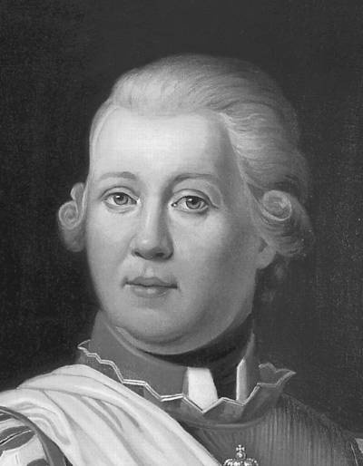 Иллюстрация к книге — Генерал-фельдмаршалы в истории России [i_061.jpg]