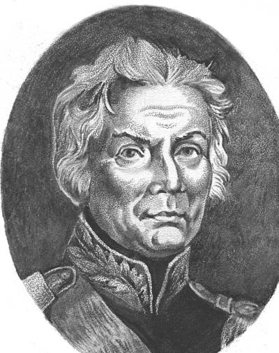 Иллюстрация к книге — Генерал-фельдмаршалы в истории России [i_068.jpg]