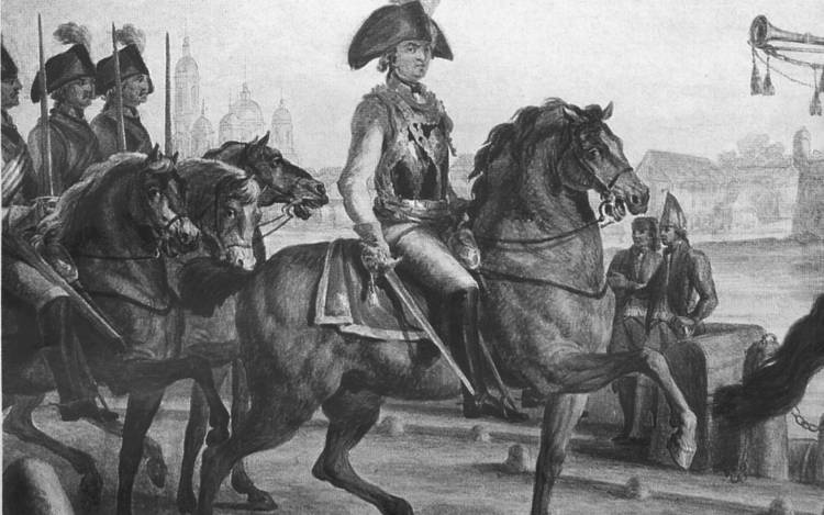 Иллюстрация к книге — Генерал-фельдмаршалы в истории России [i_071.jpg]