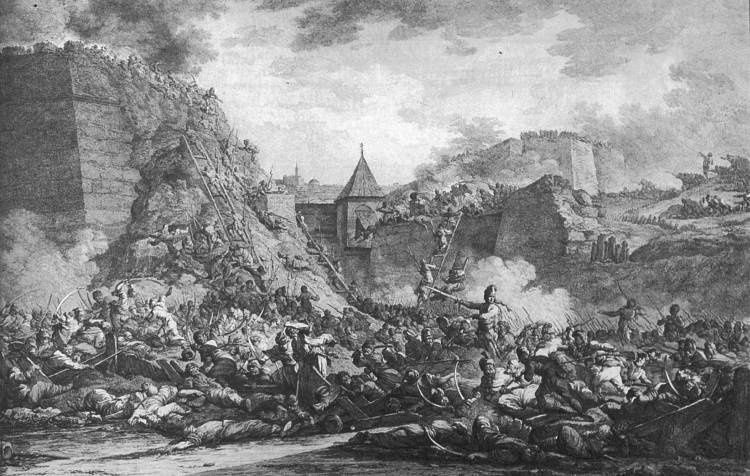 Иллюстрация к книге — Генерал-фельдмаршалы в истории России [i_074.jpg]