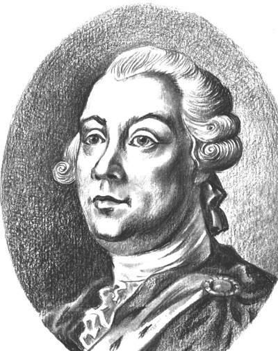 Иллюстрация к книге — Генерал-фельдмаршалы в истории России [i_081.jpg]