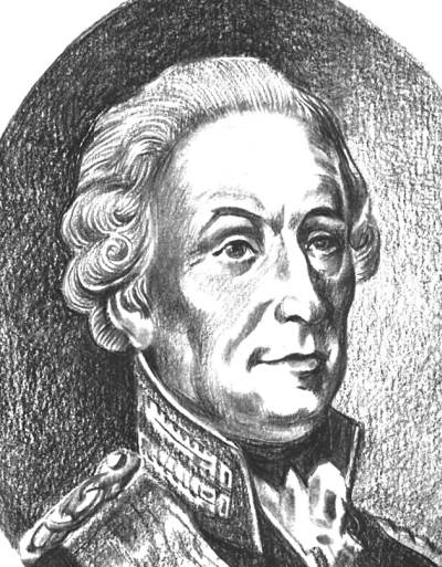 Иллюстрация к книге — Генерал-фельдмаршалы в истории России [i_083.jpg]