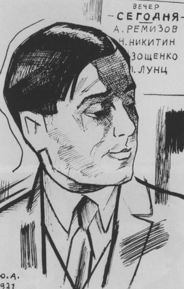 Иллюстрация к книге — Зощенко [i_024.jpg]