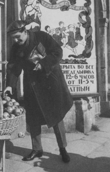 Иллюстрация к книге — Зощенко [i_028.jpg]