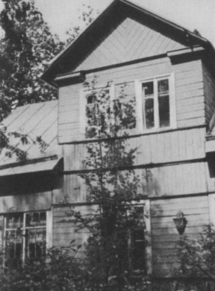 Иллюстрация к книге — Зощенко [i_052.jpg]