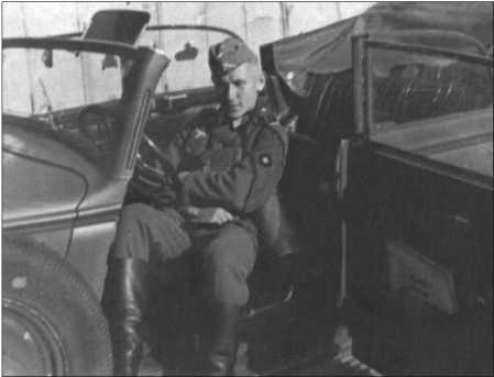 Иллюстрация к книге — "Тигры" в снегу. Мемуары танкового аса [i_016.jpg]