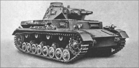 Иллюстрация к книге — "Тигры" в снегу. Мемуары танкового аса [i_060.jpg]