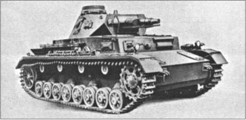 Иллюстрация к книге — "Тигры" в снегу. Мемуары танкового аса [i_061.jpg]