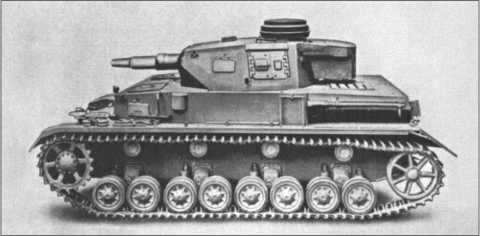 Иллюстрация к книге — "Тигры" в снегу. Мемуары танкового аса [i_062.jpg]