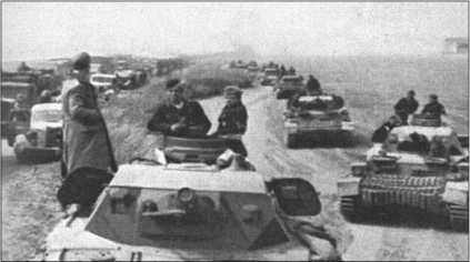 Иллюстрация к книге — "Тигры" в снегу. Мемуары танкового аса [i_070.jpg]