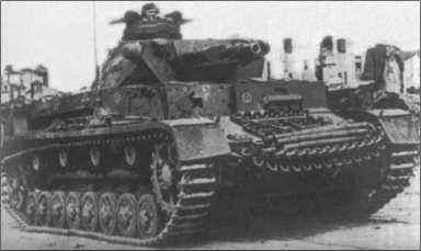 Иллюстрация к книге — "Тигры" в снегу. Мемуары танкового аса [i_077.jpg]