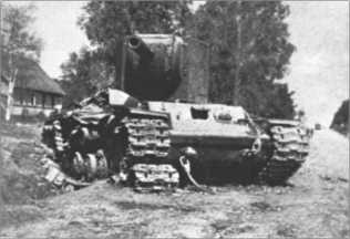 Иллюстрация к книге — "Тигры" в снегу. Мемуары танкового аса [i_085.jpg]