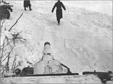 Иллюстрация к книге — "Тигры" в снегу. Мемуары танкового аса [i_105.jpg]