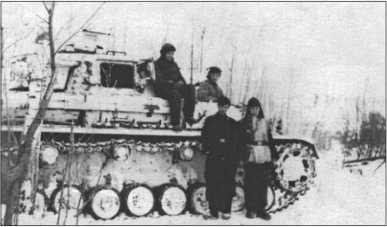 Иллюстрация к книге — "Тигры" в снегу. Мемуары танкового аса [i_106.jpg]