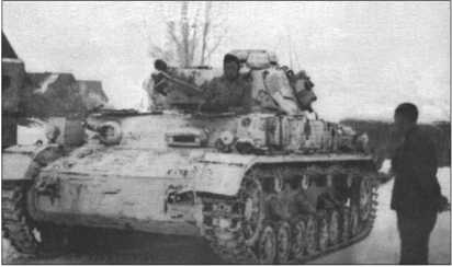 Иллюстрация к книге — "Тигры" в снегу. Мемуары танкового аса [i_107.jpg]