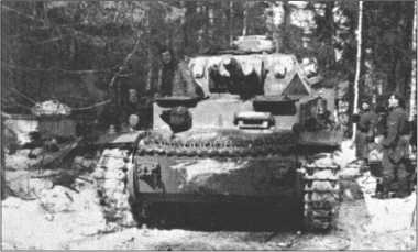 Иллюстрация к книге — "Тигры" в снегу. Мемуары танкового аса [i_115.jpg]