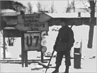 Иллюстрация к книге — "Тигры" в снегу. Мемуары танкового аса [i_136.jpg]