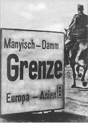 Иллюстрация к книге — "Тигры" в снегу. Мемуары танкового аса [i_170.jpg]