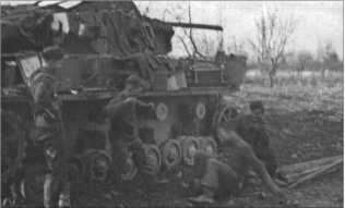 Иллюстрация к книге — "Тигры" в снегу. Мемуары танкового аса [i_175.jpg]