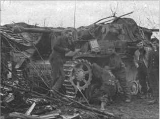 Иллюстрация к книге — "Тигры" в снегу. Мемуары танкового аса [i_176.jpg]