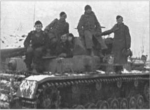 Иллюстрация к книге — "Тигры" в снегу. Мемуары танкового аса [i_178.jpg]