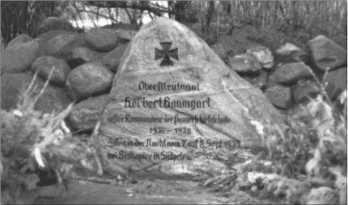 Иллюстрация к книге — "Тигры" в снегу. Мемуары танкового аса [i_189.jpg]