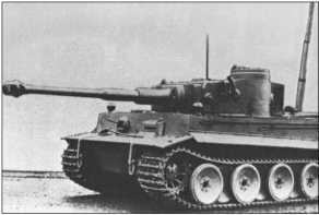 Иллюстрация к книге — "Тигры" в снегу. Мемуары танкового аса [i_205.jpg]