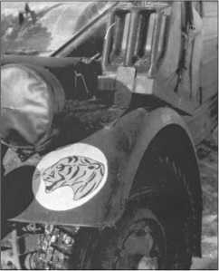 Иллюстрация к книге — "Тигры" в снегу. Мемуары танкового аса [i_215.jpg]