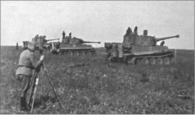 Иллюстрация к книге — "Тигры" в снегу. Мемуары танкового аса [i_247.jpg]