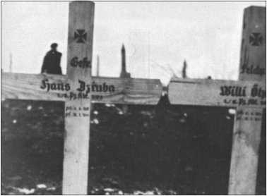 Иллюстрация к книге — "Тигры" в снегу. Мемуары танкового аса [i_291.jpg]