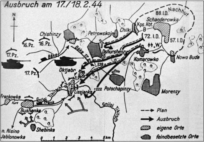 Иллюстрация к книге — "Тигры" в снегу. Мемуары танкового аса [i_299.jpg]