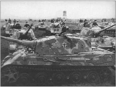 Иллюстрация к книге — "Тигры" в снегу. Мемуары танкового аса [i_307.jpg]