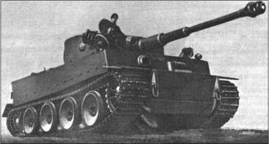 Иллюстрация к книге — "Тигры" в снегу. Мемуары танкового аса [i_352.jpg]