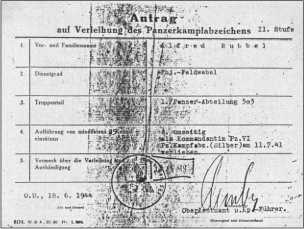 Иллюстрация к книге — "Тигры" в снегу. Мемуары танкового аса [i_357.jpg]