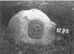 Иллюстрация к книге — "Тигры" в снегу. Мемуары танкового аса [i_367.jpg]