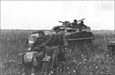 Иллюстрация к книге — "Тигры" в снегу. Мемуары танкового аса [i_371.jpg]