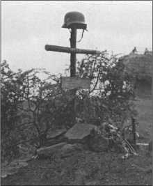 Иллюстрация к книге — "Тигры" в снегу. Мемуары танкового аса [i_372.jpg]