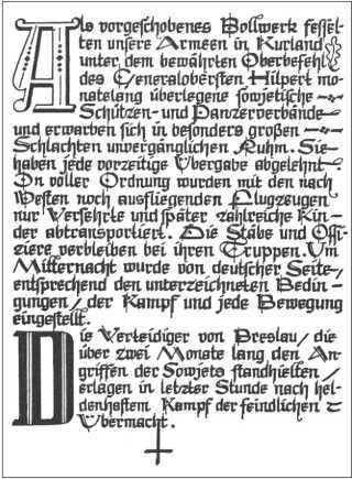 Иллюстрация к книге — "Тигры" в снегу. Мемуары танкового аса [i_376.jpg]