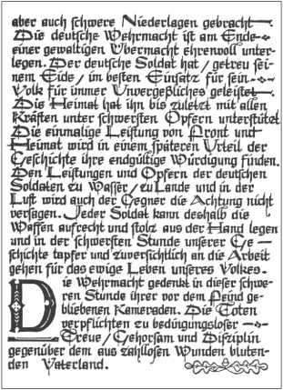 Иллюстрация к книге — "Тигры" в снегу. Мемуары танкового аса [i_378.jpg]