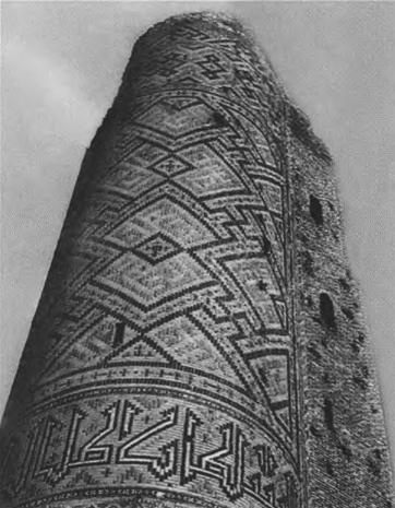 Иллюстрация к книге — Тамерлан [i_004.jpg]