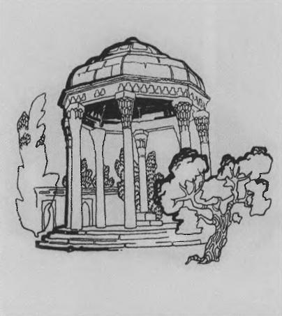 Иллюстрация к книге — Тамерлан [i_050.jpg]