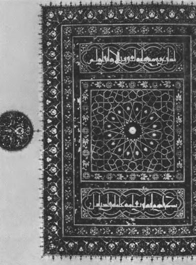 Иллюстрация к книге — Тамерлан [i_054.jpg]