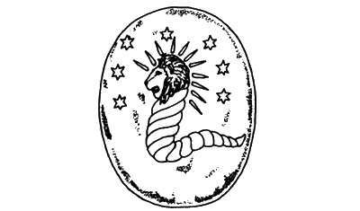 Иллюстрация к книге — Боги Эдема [i_047.jpg]