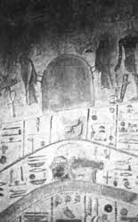 Иллюстрация к книге — Боги Эдема [i_054.jpg]