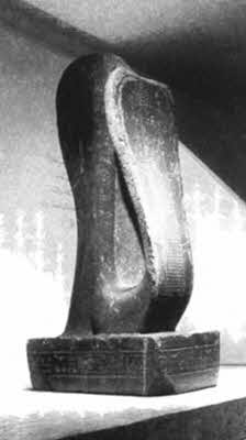 Иллюстрация к книге — Боги Эдема [i_058.jpg]