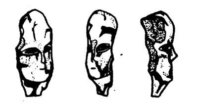 Иллюстрация к книге — Боги Эдема [i_075.jpg]